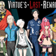 Illustration for article titled Why Zero Escape: Virtue's Last Reward Should Be Game Of The Year